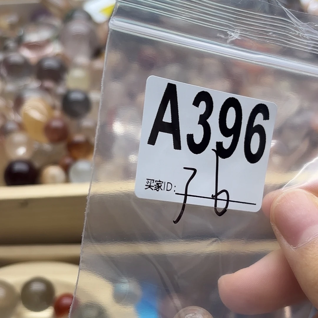 菠***芙未镶嵌紫晶珠宝半成品396