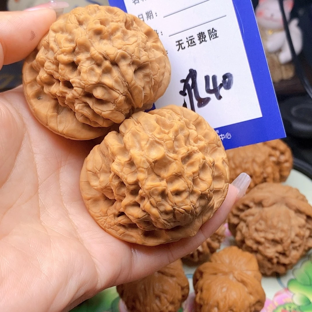 【闪购商品】吊坠文玩核桃感文玩核桃龙鼎40