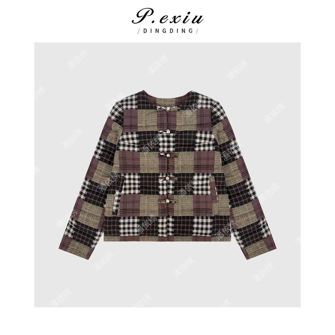 PanYiXiu/潘依绣进口白鹅绒复古老钱风撞色格纹圆领羽绒服MJC170