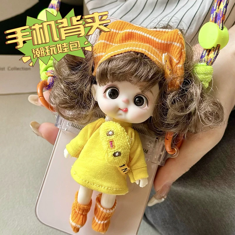 萝莉芬潮玩娃娃多关节可动可换装diy娃娃包包手机挂件挂件玩偶