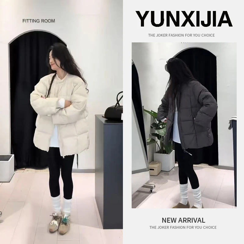 2025新款超好看初冬韩系短款棉服保暖外套内搭上衣紧身长裤三件套