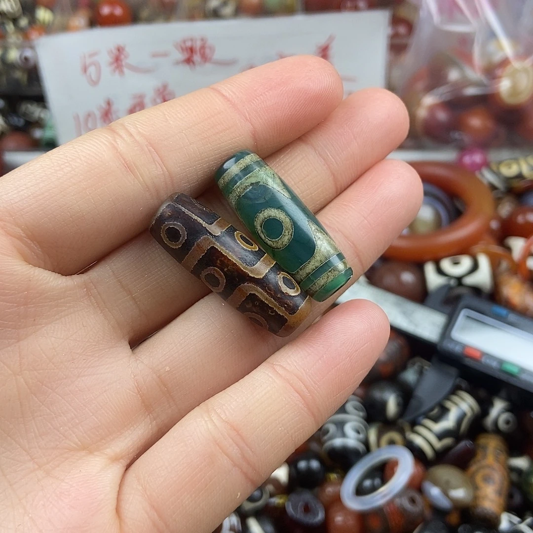 玛瑙/玉髓未镶嵌玛瑙珠珠玛瑙配饰散珠