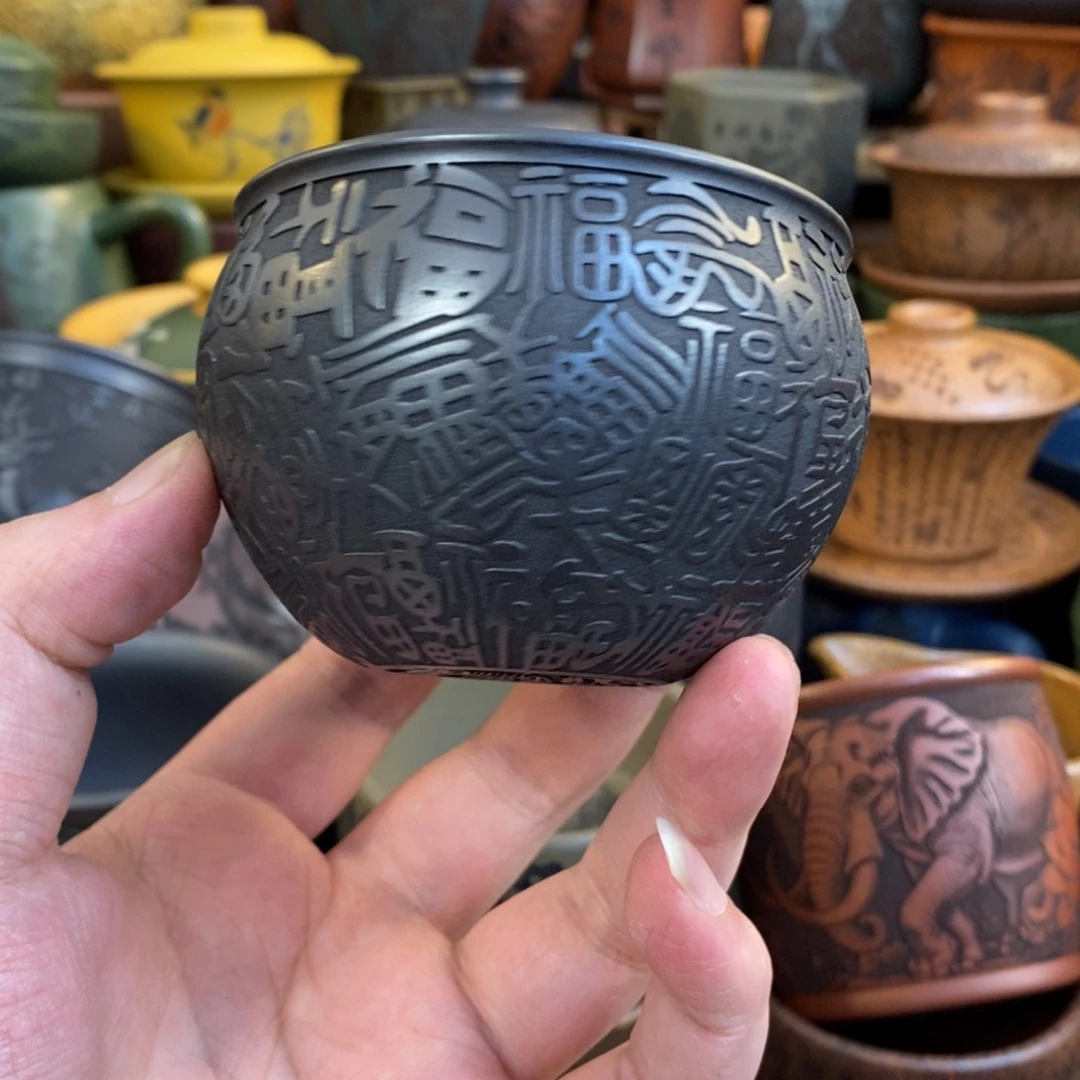 紫砂杯子宜兴全手工紫砂杯