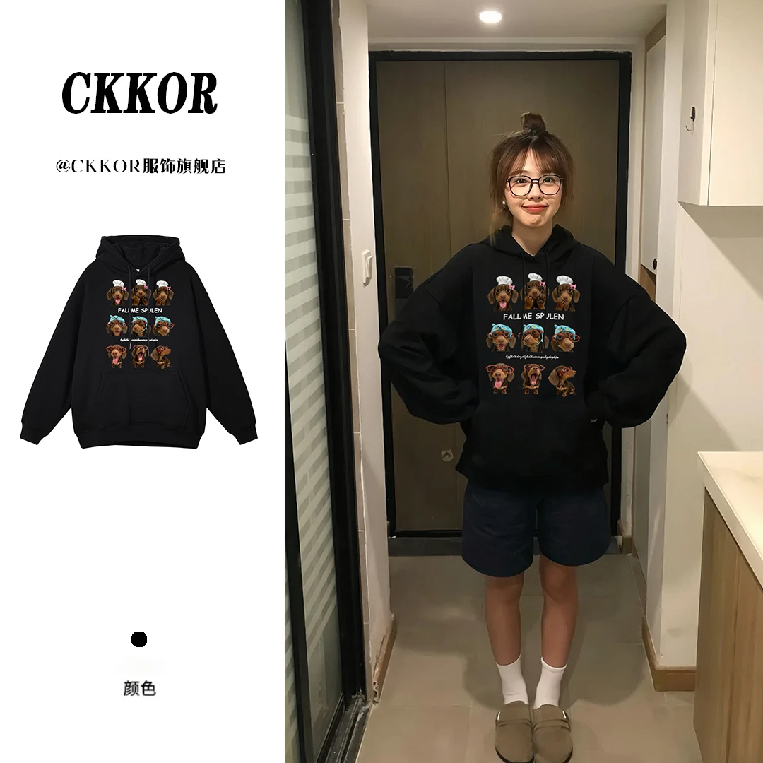 CKKOR秋冬新款休闲慵懒风卫衣女美式潮牌连帽衫学生卡通印花上衣