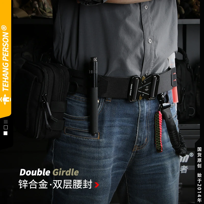 战术腰封2英寸快拆插扣牛仔裤浪人腰带男迷彩腰封CS装备户外皮带