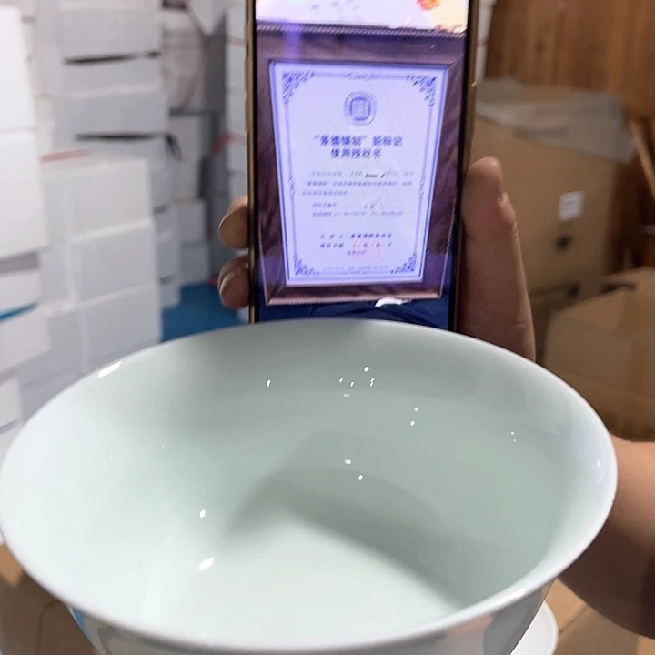 瓷片云青6.25英寸面碗六个包邮