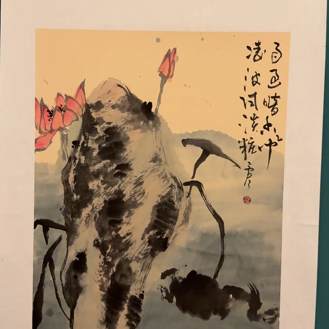 国画雷公老师作品画作