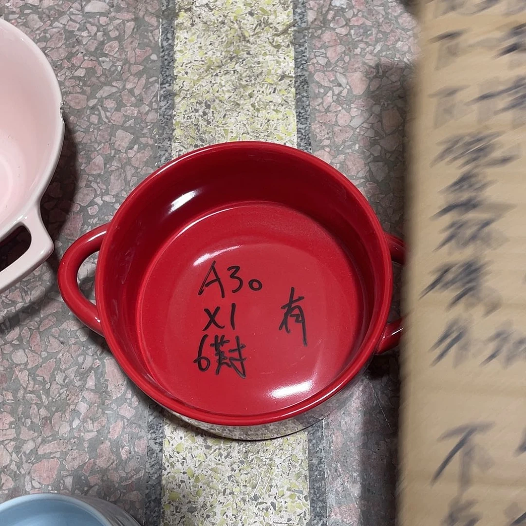 瓷片微瑕陶瓷餐具套装30