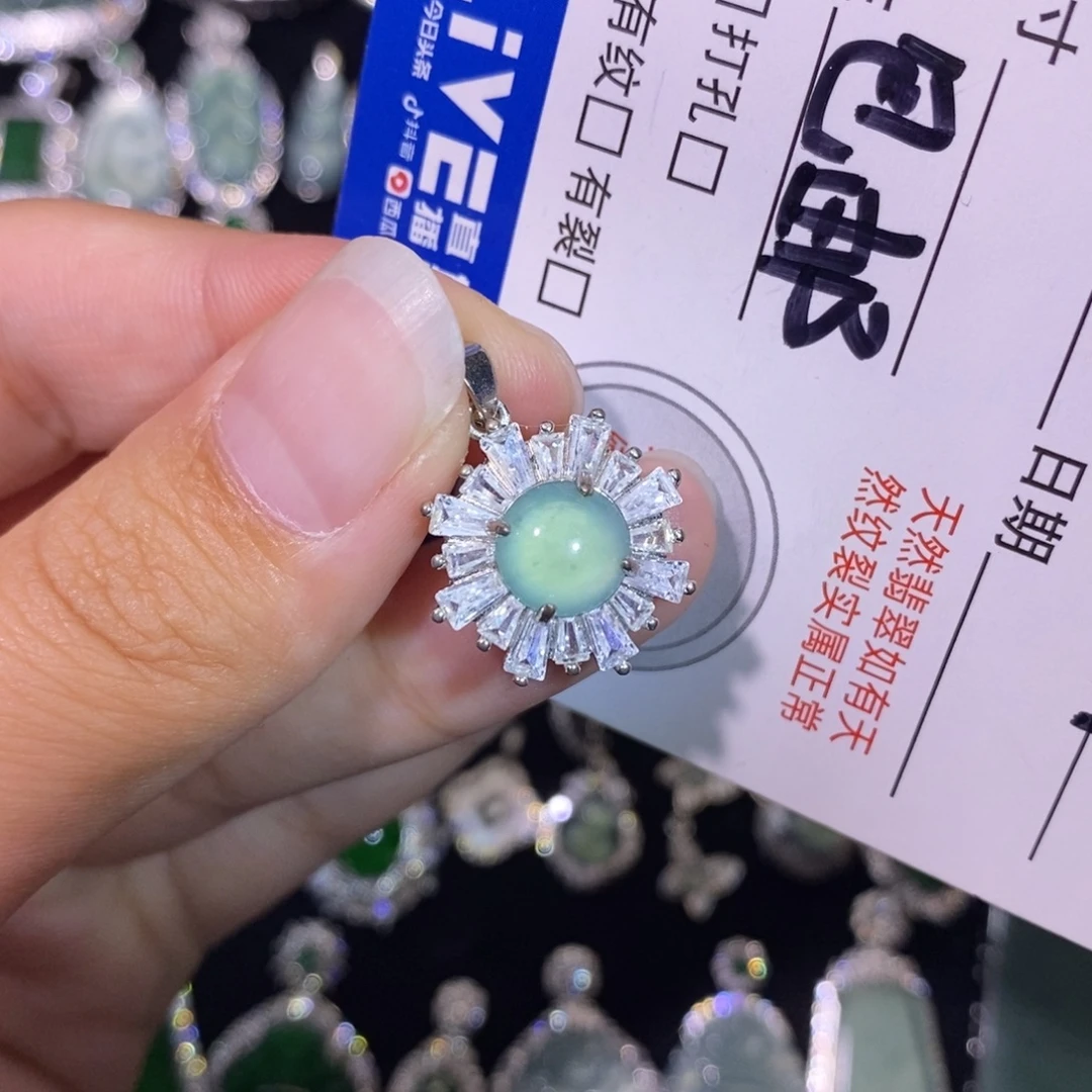 翡翠未镶嵌颈饰天然