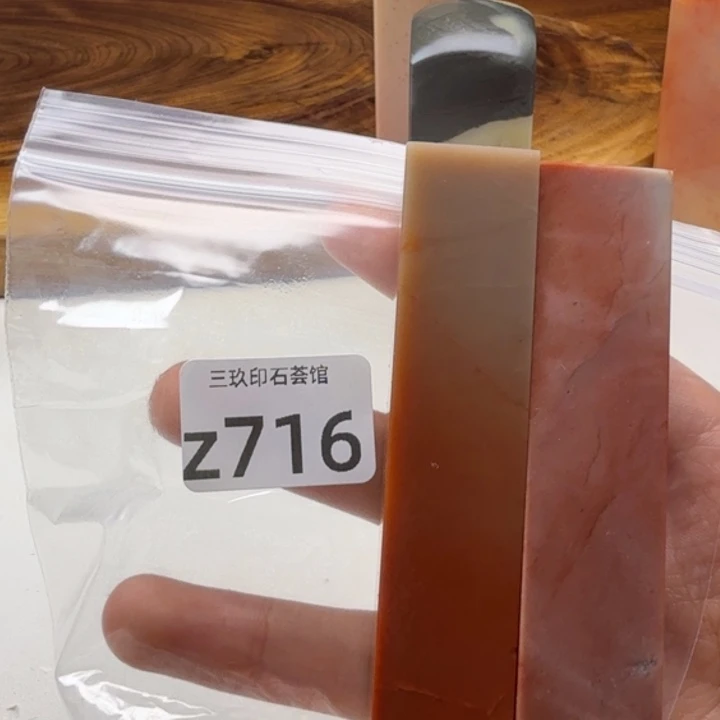 澜***汪老挝石老挝老挝 老挝