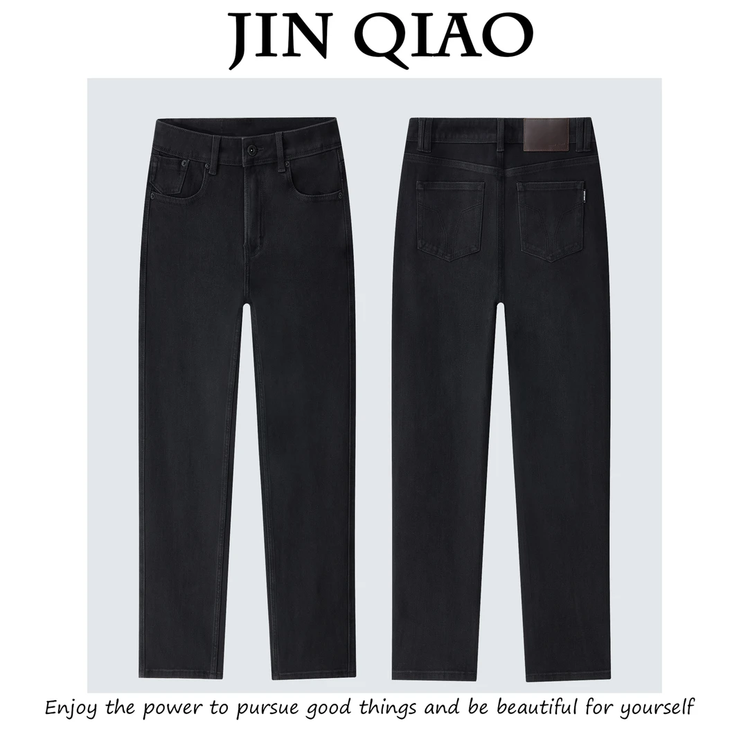 JIN QIAO【罗莎】进口土耳其四面弹烟管裤高腰显瘦牛仔裤#8306