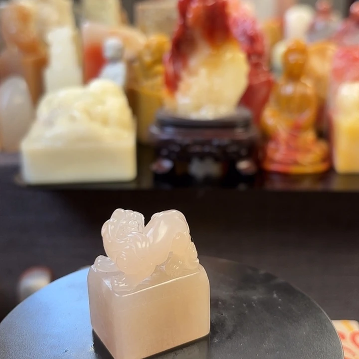 昌化石印石寿山石
