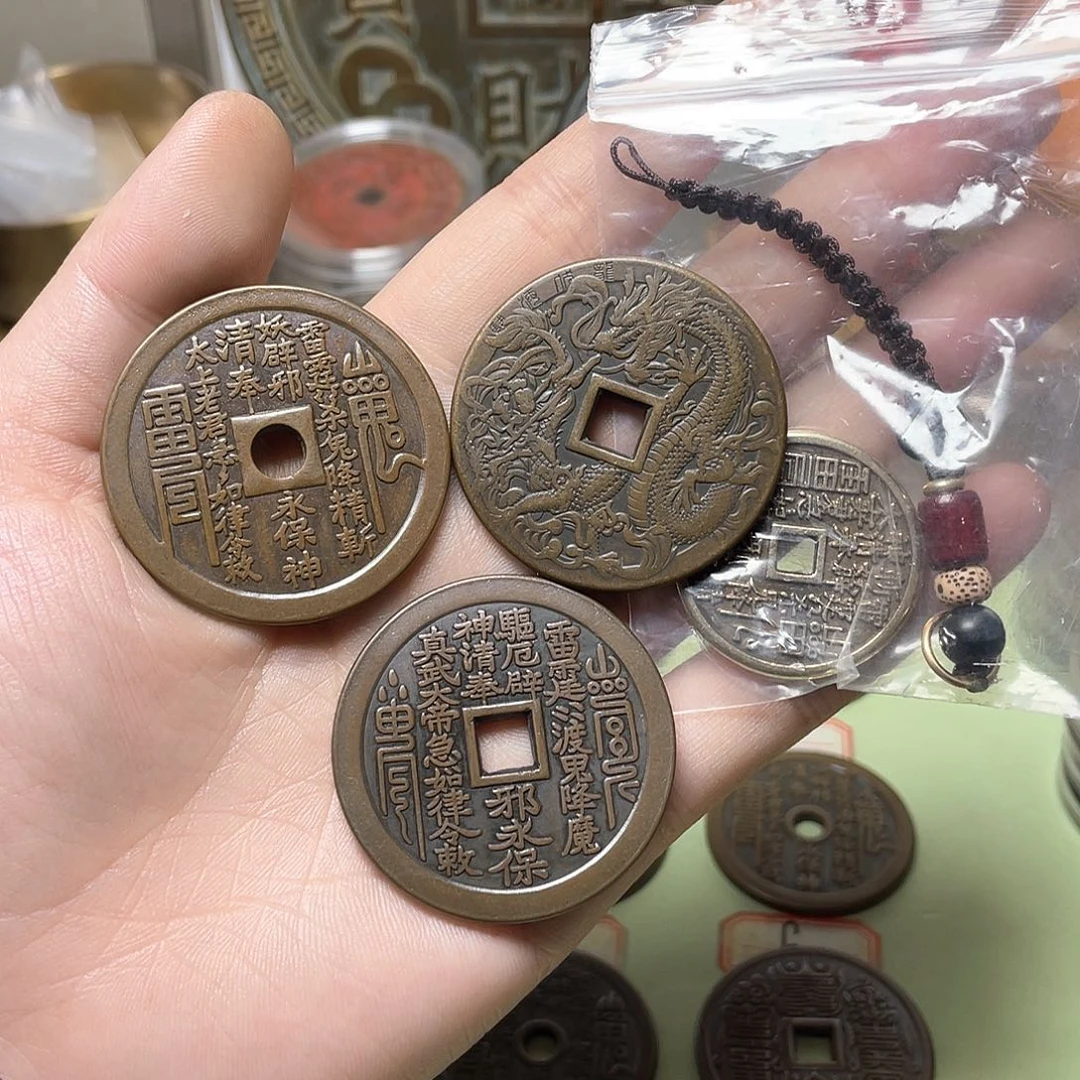 铜大***见一物一拍 现场下单