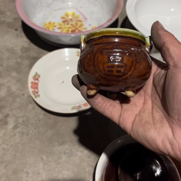 元***贞老货盘子碗啥都有