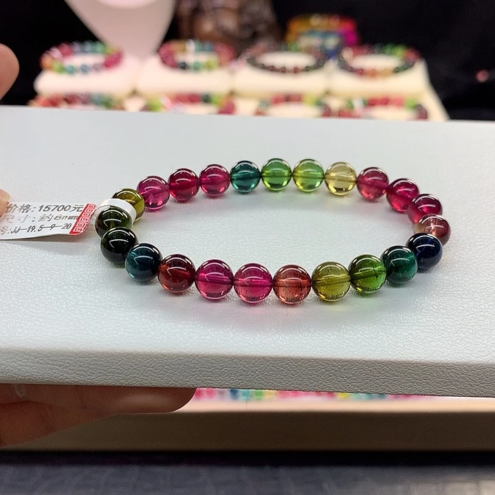 碧玺手链未镶嵌老矿手串8mm