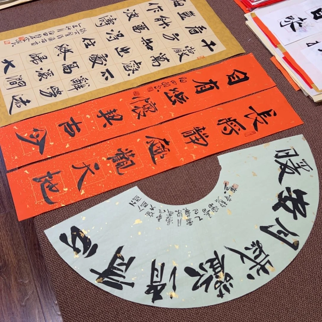 书法子墨艺术刘相玉书法作品