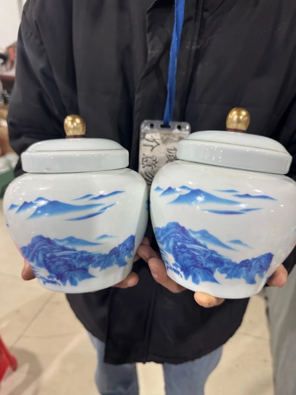 当代 临时链接·大肚山水茶叶罐2个