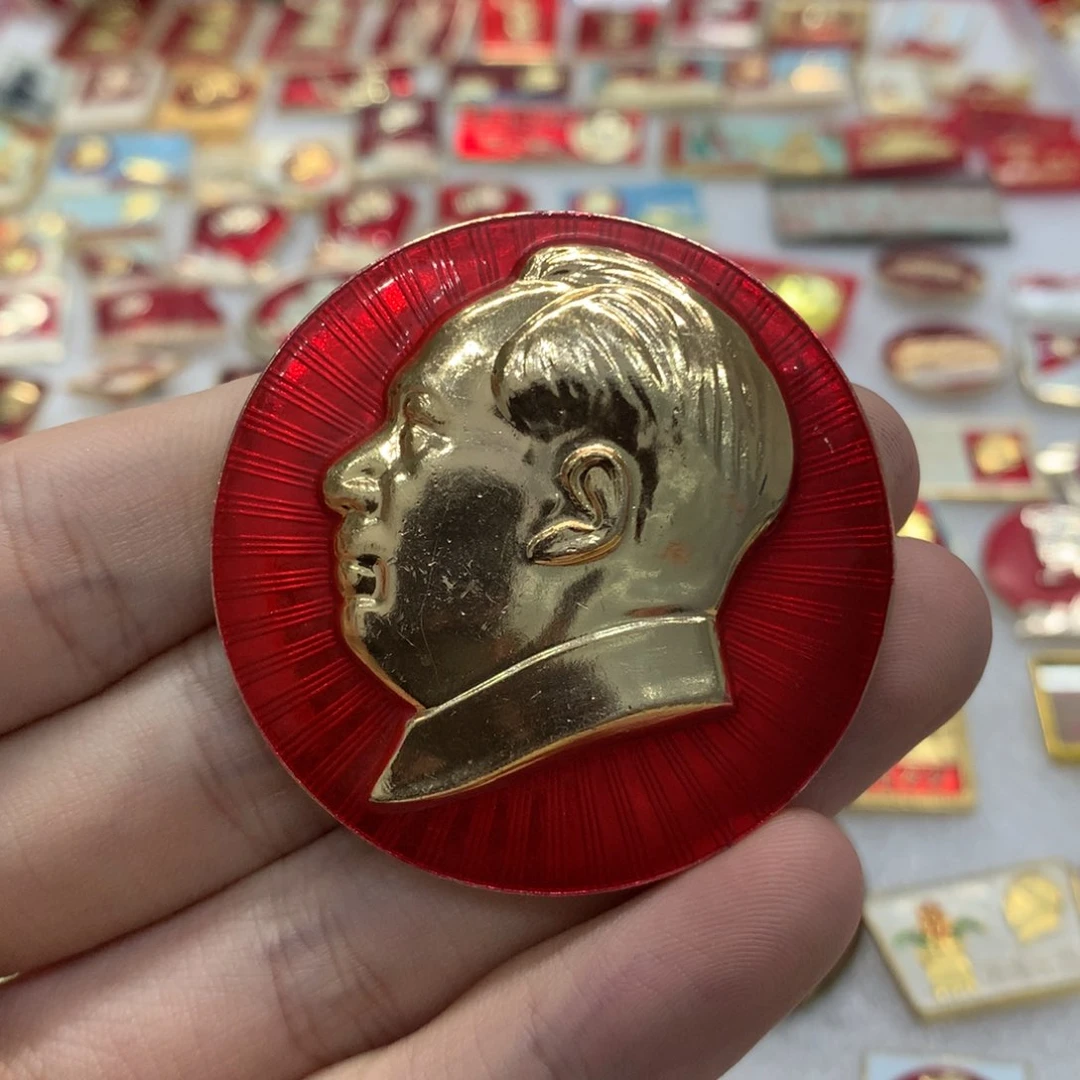 铝金*红色纪念章 素章