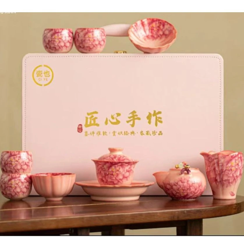 G2485-粉色牡丹花猪油冻套装CY