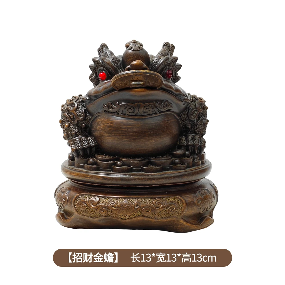 【小金蟾摆件】长13宽13高13cm（以直播实物为准）介意微瑕者勿拍