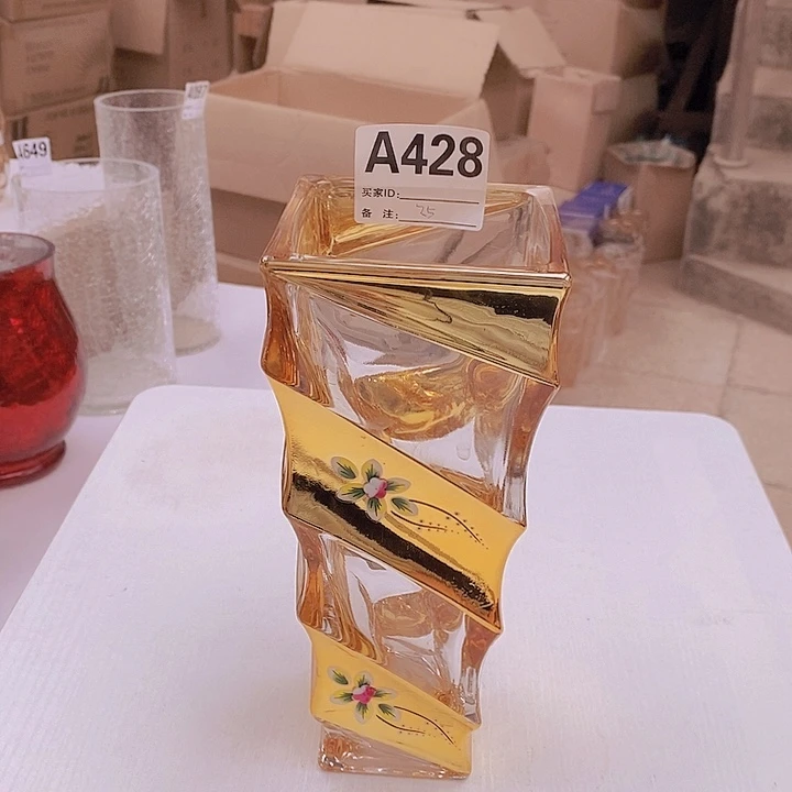 手工艺品玻璃高24.9孤品宠粉福利