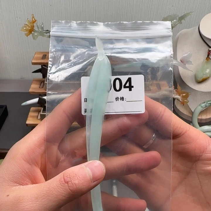 蛇纹石玉未镶嵌发饰