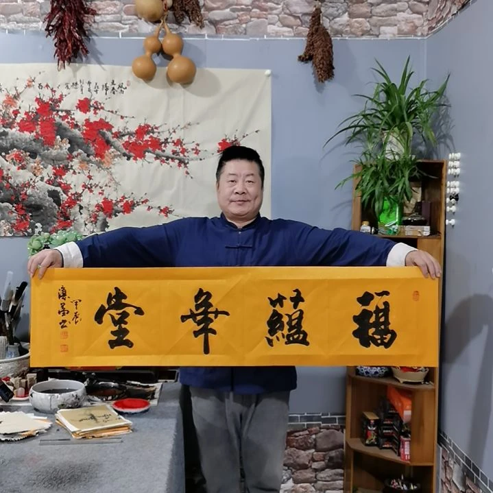 书法杨德富老师书法作品