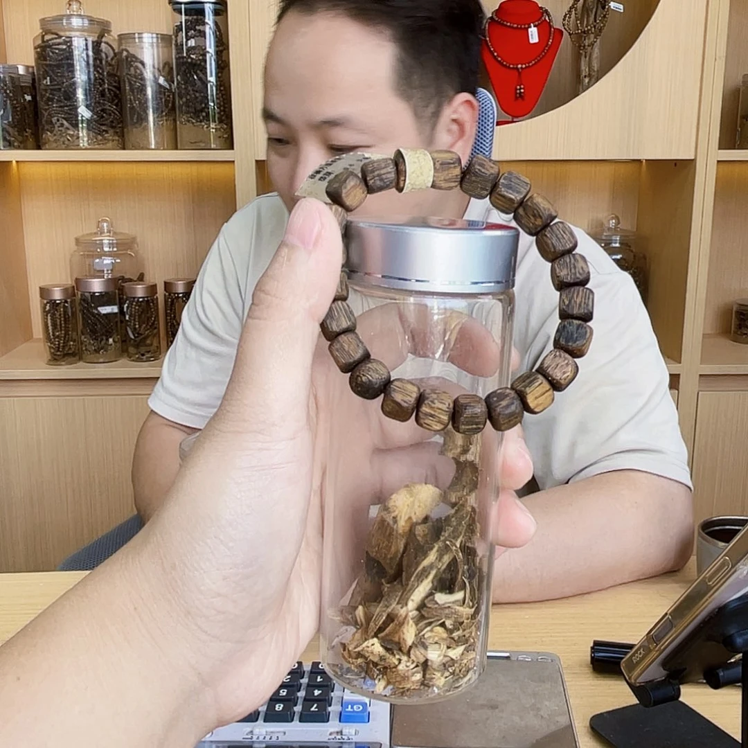 沉香沉香碎屑棋楠红金倪随形单圈0.8/7克多样性发一