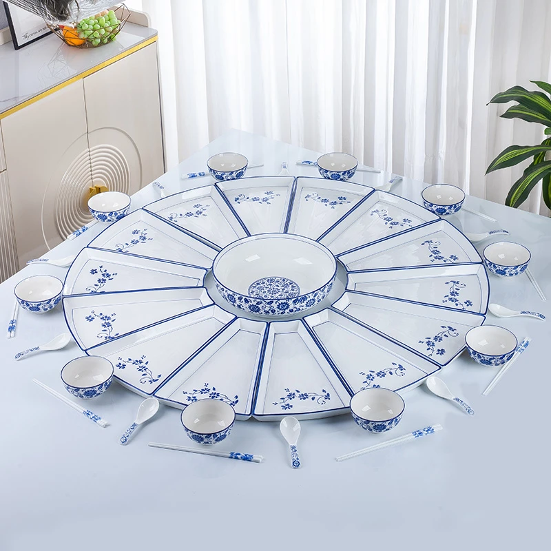 【104cm 14+1 青花扇形盘】年夜饭团圆饭盘子菜盘家用拼盘餐具组合