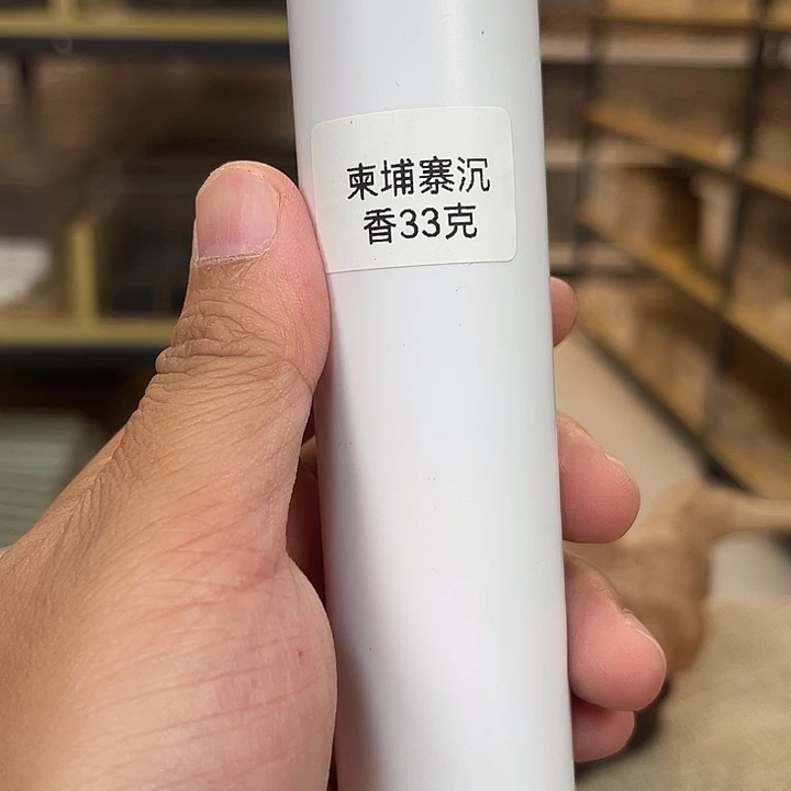 线香线香33克柬埔寨