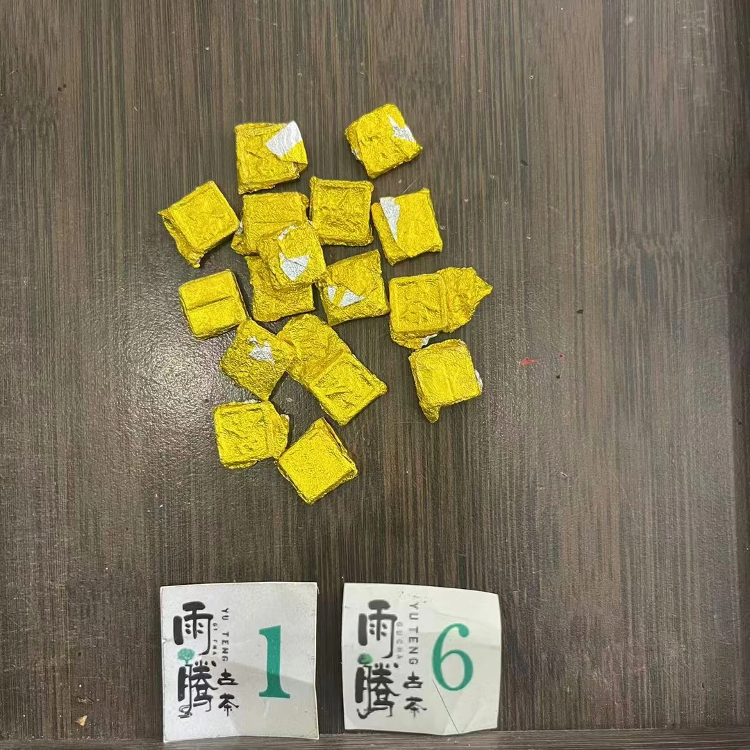 雨腾妹夫 "Z南 T一号"S向Y岛T黑金刚T尊膏M100g/袋 熟茶膏