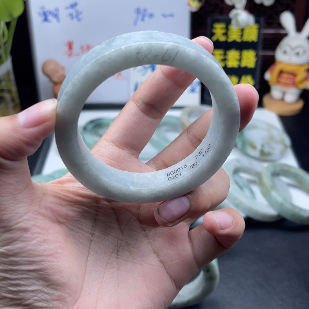 定制翡翠未镶嵌正圈