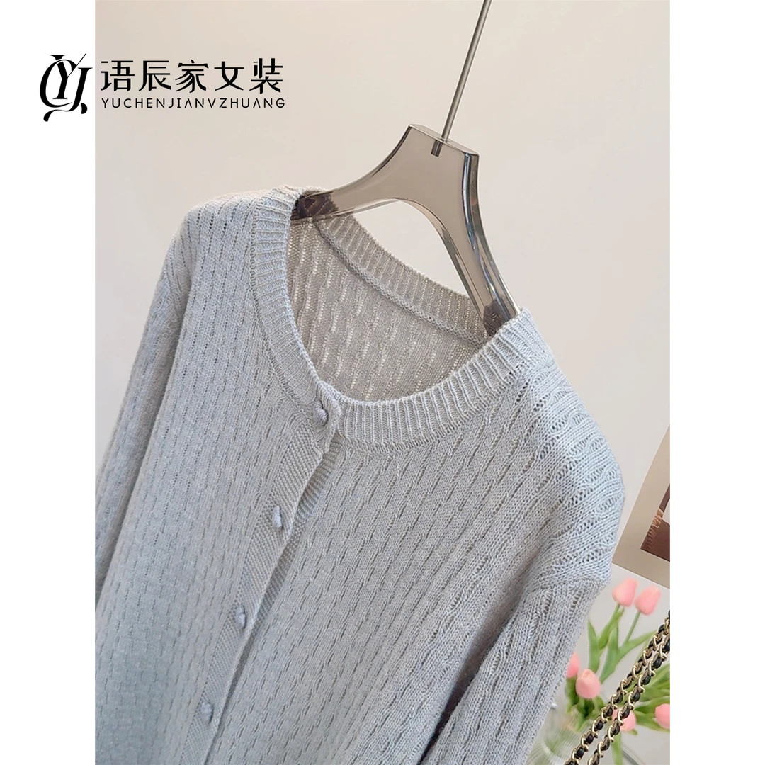 爱心扣纯色打底开衫！！！春季宽松毛衣女针织衫B506