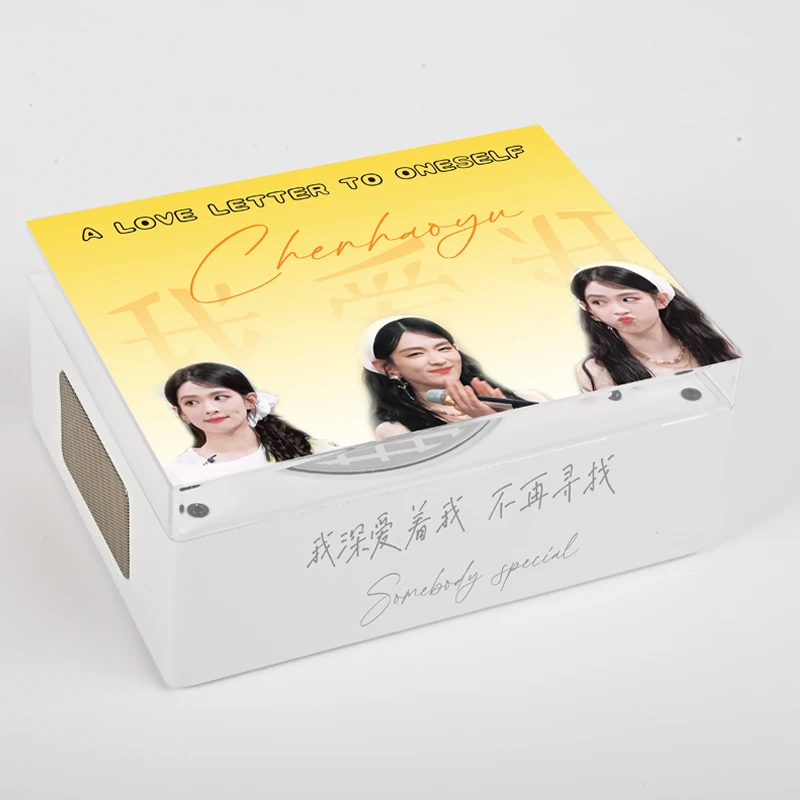 蝉鸣林静DIY定制CD机陈昊宇粉丝定制款 灿烂的风和海我爱我专辑