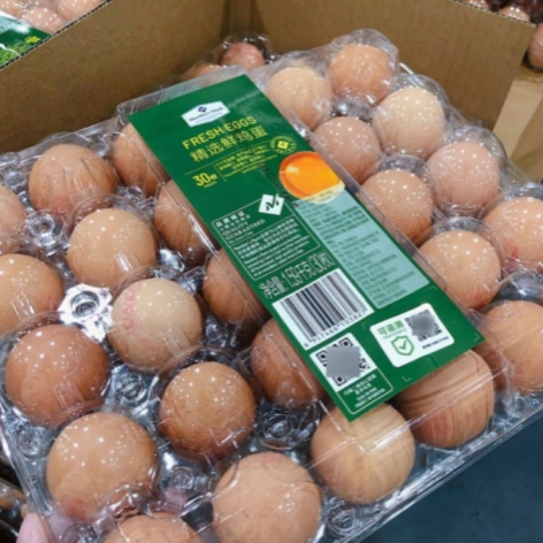 【爆款】MM鲜鸡蛋30枚·1500g