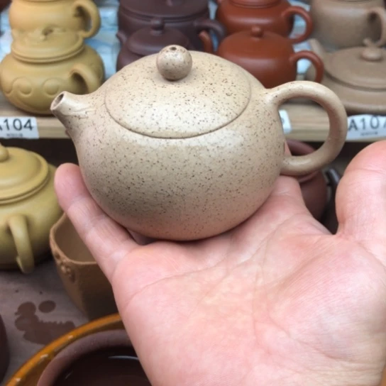 茶壶紫砂白段西施180豪升左右