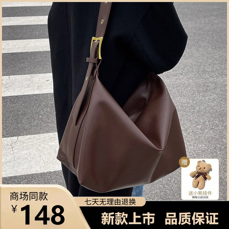2025年春夏季新款休闲百搭大容量女士托特包斜挎软皮通勤单肩
