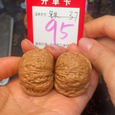 吊坠文玩核桃文玩的