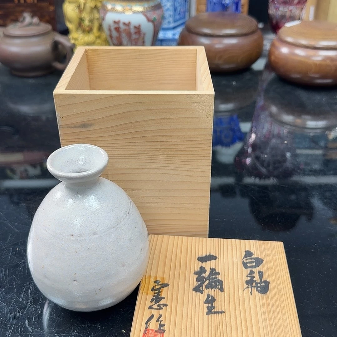 天天好物，銘海精选270