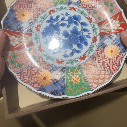 瓷片荟轩不懂瓷器826