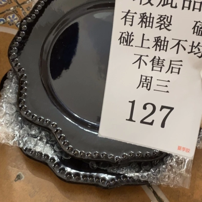 【闪购商品】摆件鱼*酱陶瓷摆件瑕疵特卖