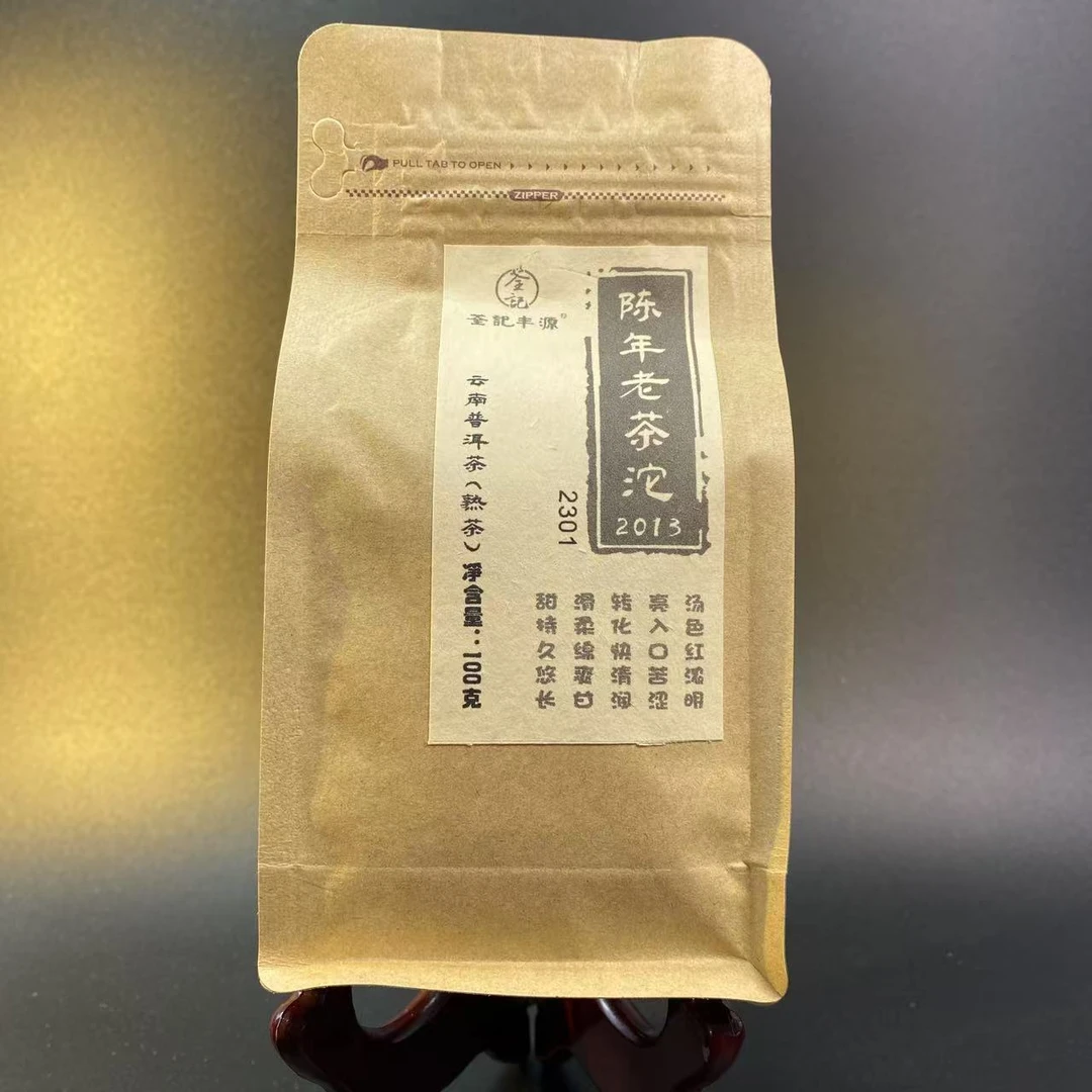 荃记丰源陈年老茶沱100克/袋2013年普洱茶熟茶散茶老茶头