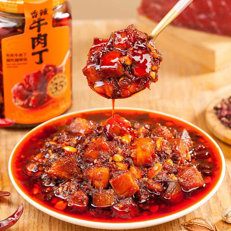 【保质期至2025-10-09】川南香辣牛肉丁253g*2罐