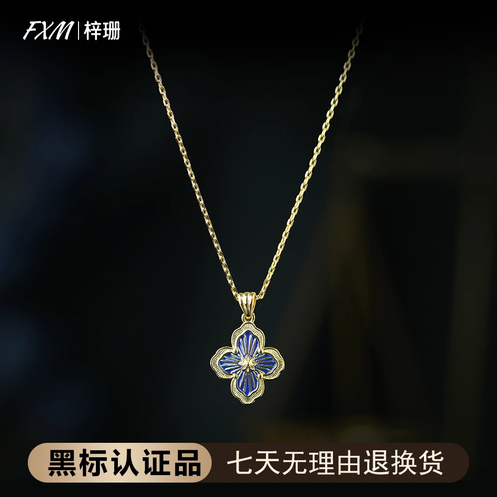 FXM/梓珊 链子925银 镀K金 法式复古拉丝镶嵌时尚项链坠链 ZR-B01