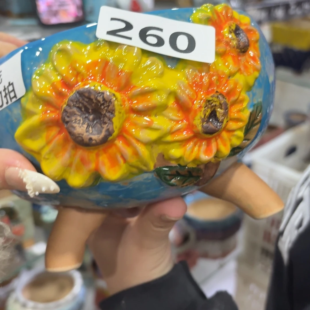 瑕疵260 拍满18.8包邮发货