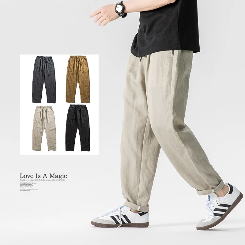 【亲肤凉感】夏季四色天丝质感凉感宽松直筒休闲长裤潮大码男士