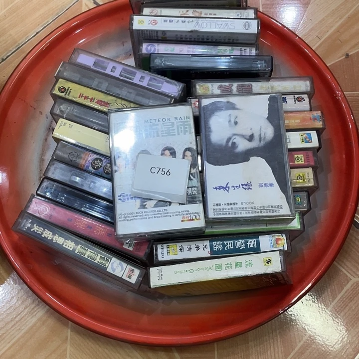 张***宝瓷片C756号工艺品
