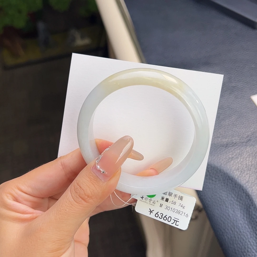 翡翠手镯未镶嵌56宽版淡黄翡