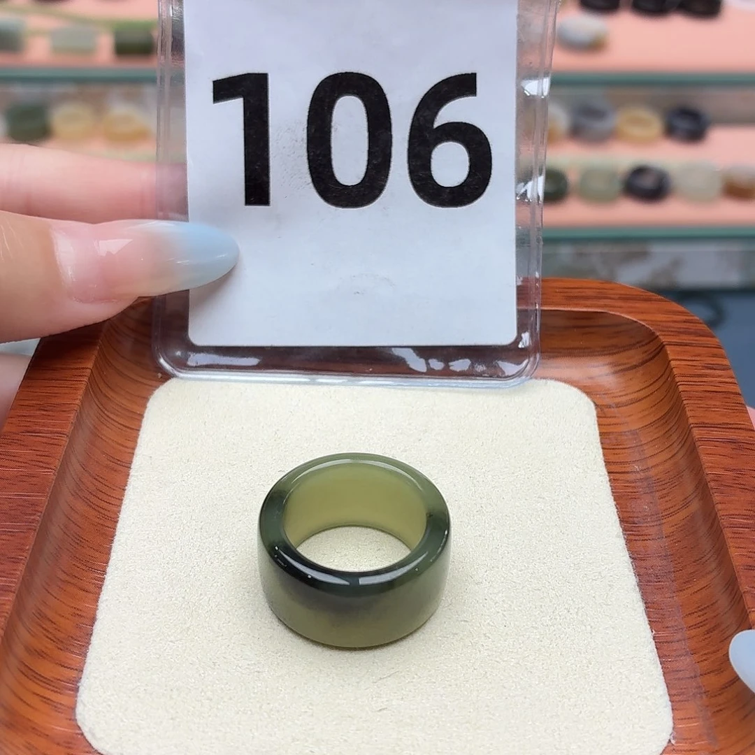 未镶嵌戒圈和田玉14号