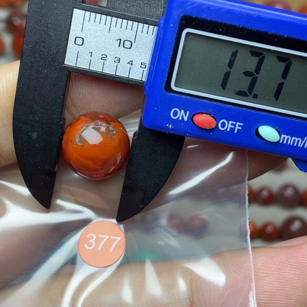 南红玛瑙未镶嵌配饰